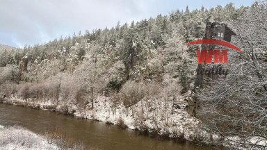 Dům na podnikání, bydlení či pronájem apartmánů Svatošské skály